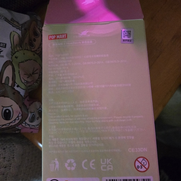 Labubu Popmart Seasame Bean Macaron - Picture 7 of 7